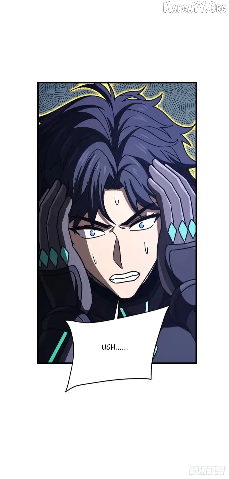 National NPC: I can kill Players Chapter 69 - page 32
